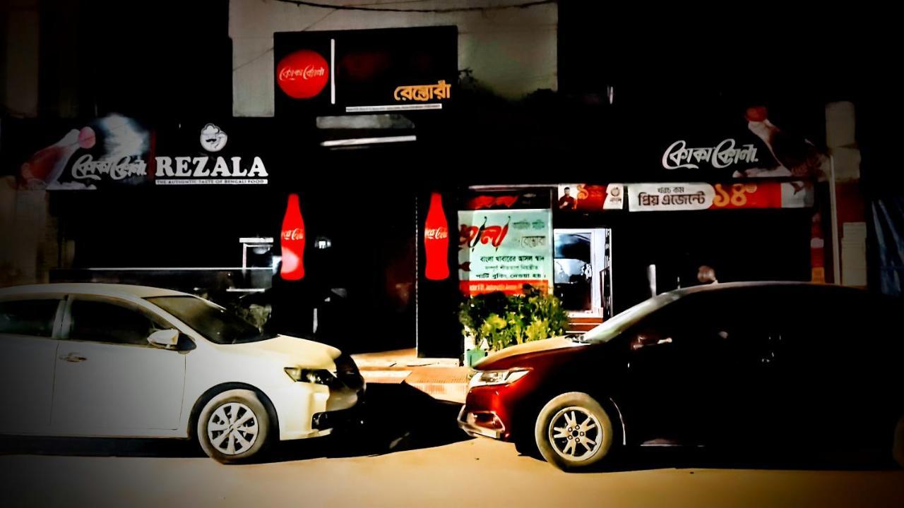 Rezala Residence Dhaka Eksteriør billede